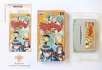 SFCソフト「天地無用！ゲーム編」中古動作品の出品です。 SFCソフト「天地無用！ゲーム編」中古動作品の出品です。